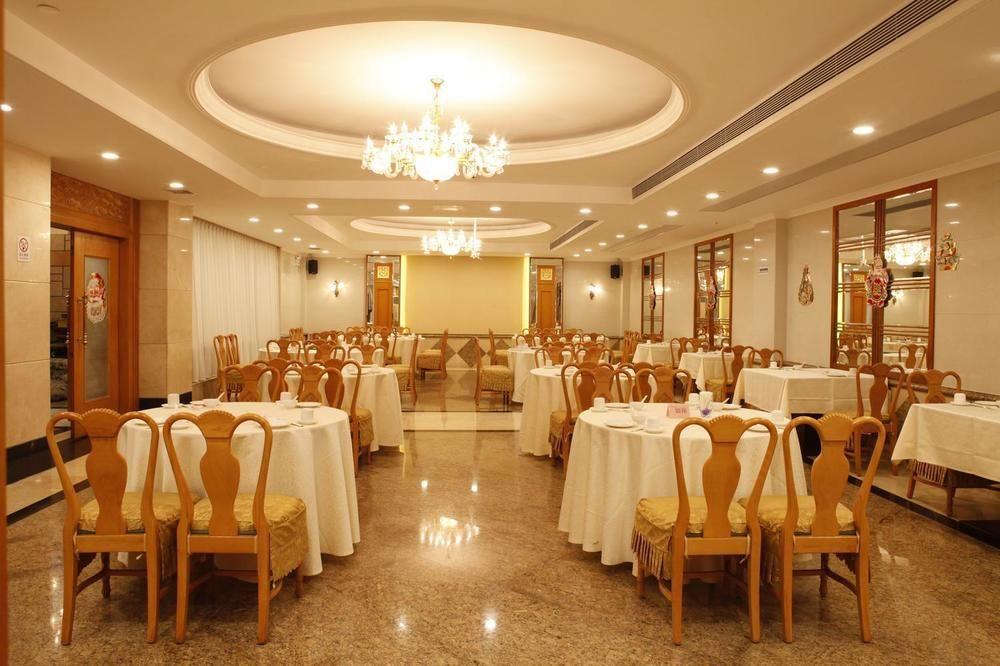 Guangzhou Yuehai Hotel Luaran gambar